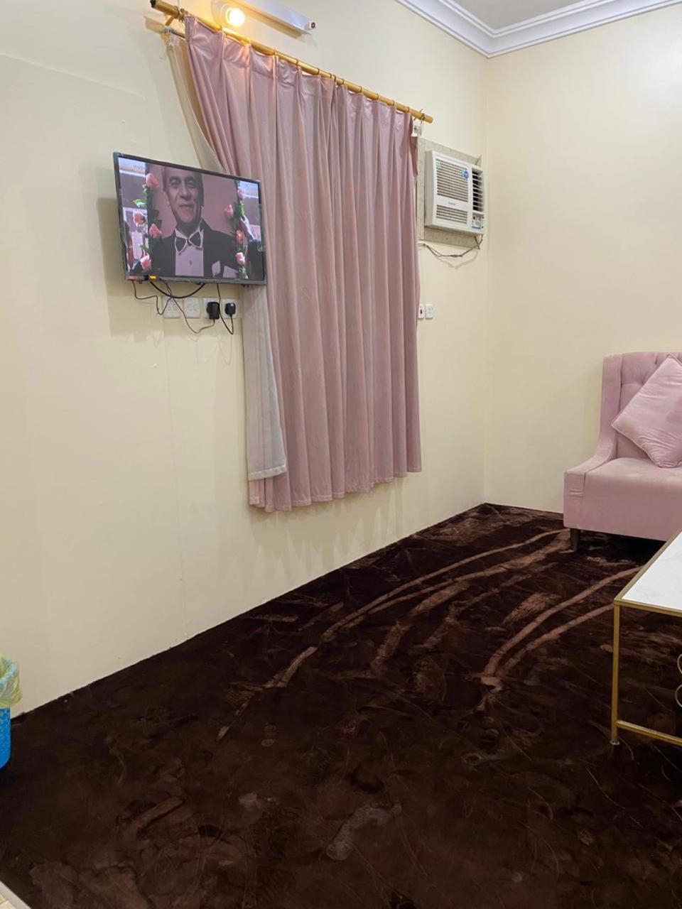 الشفاء مودرن